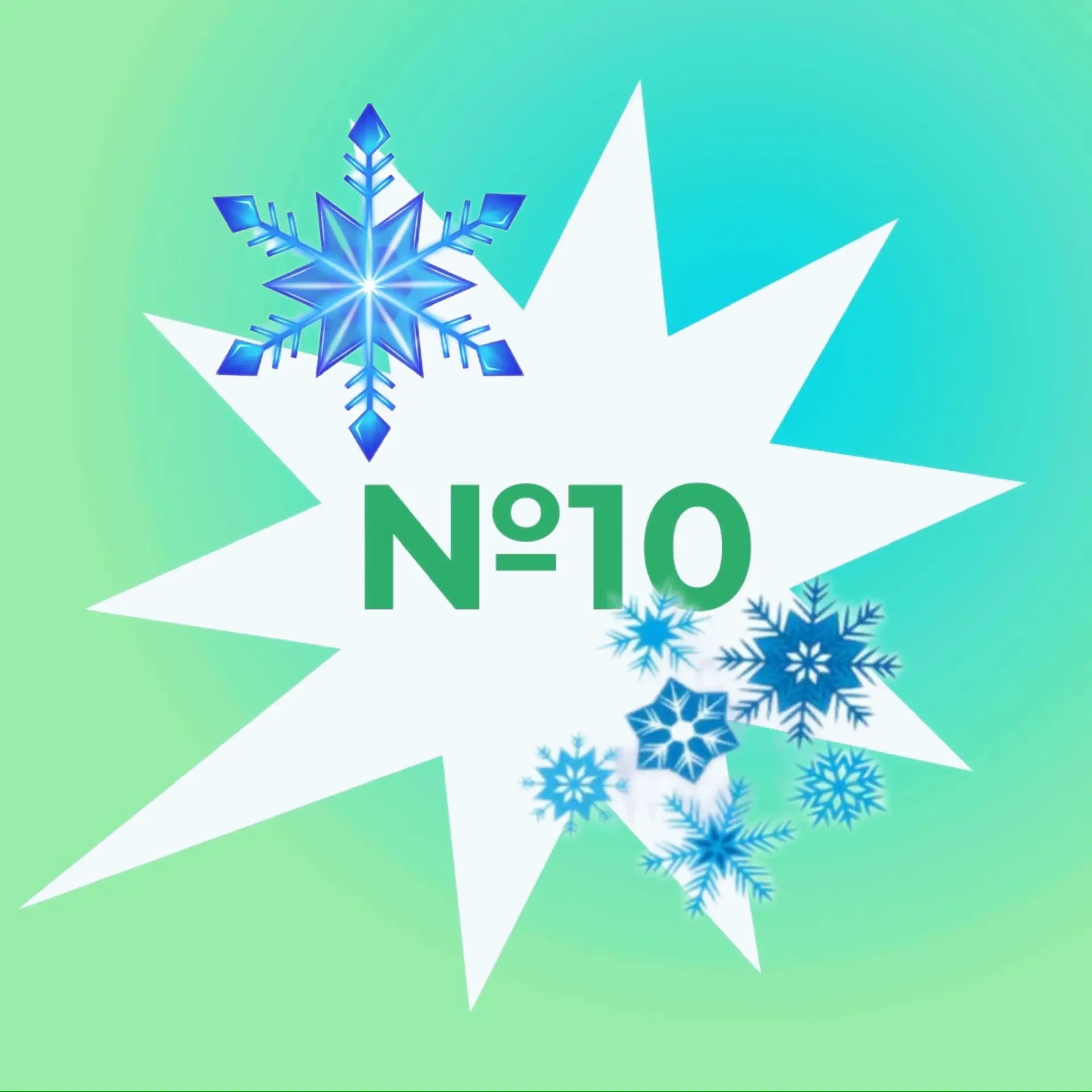 Иконка Канал МОУ ЦО №10 — портал Max