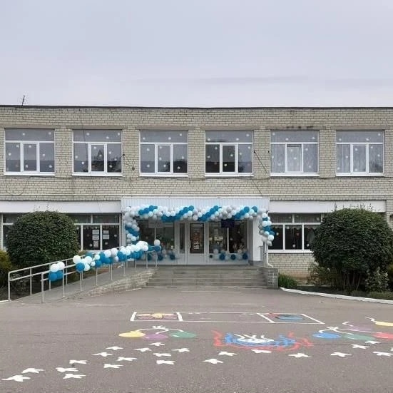 Иконка Канал Нагорьевская средняя общеобразовательная школа 🏫 — портал Max