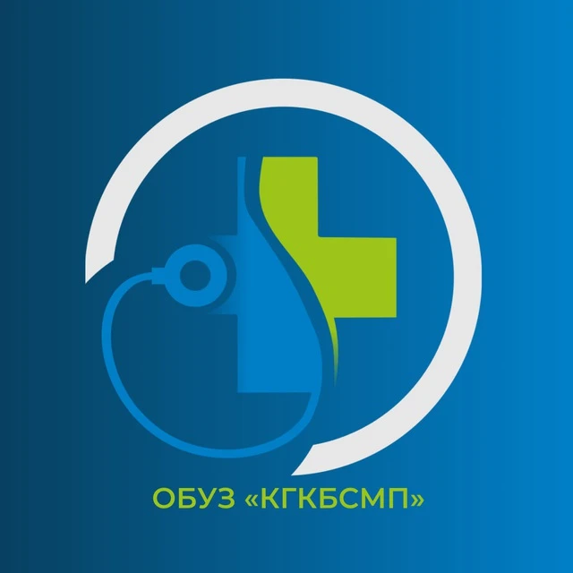 Иконка Канал БСМП | Курск (ОБУЗ "КГКБСМП") — портал Max