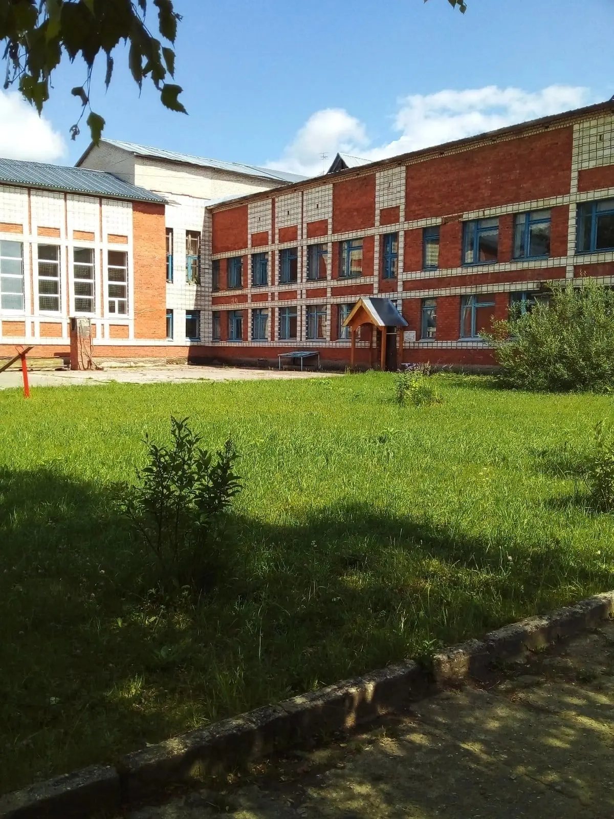 Иконка Канал МБОУ "СОШ" с.Спаспоруб — портал Max