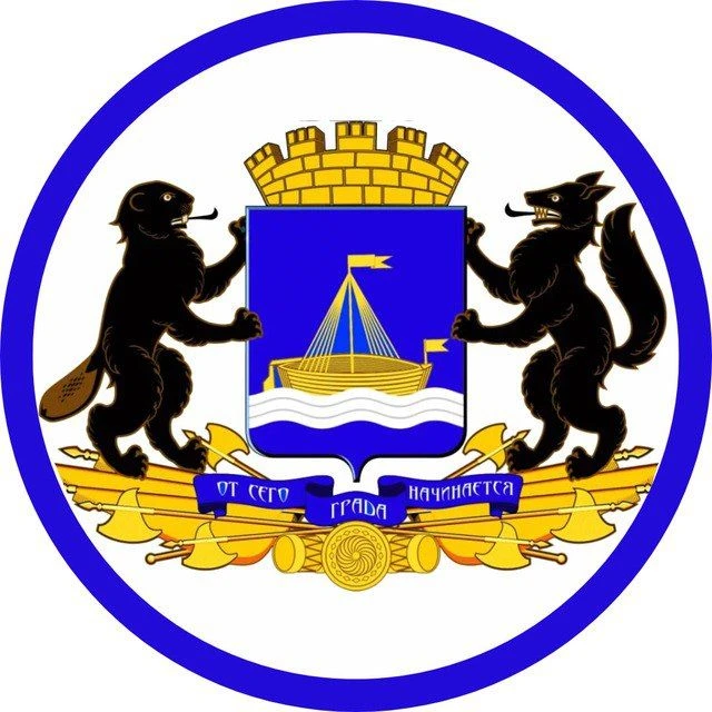 Иконка Канал Новости Тюмени и Области | Тюмень, Тобольск, Ишим, Ялуторовск, Заводоуковск, Голышманово, Вагай, Уват, Бердюжье, Омутинское, Армизонское, Абатское, Викулово, новости, события — портал Max