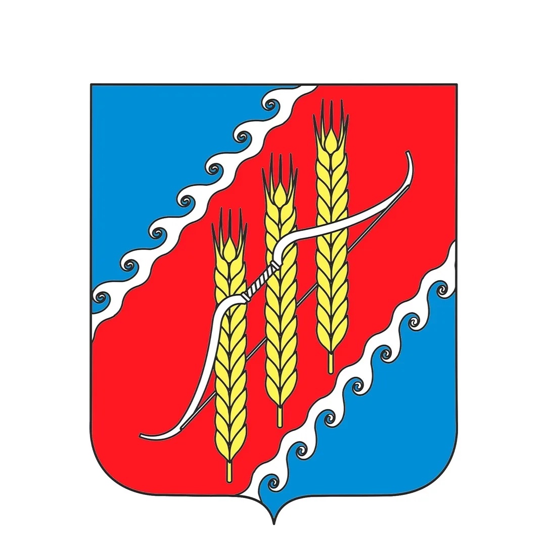 Иконка Канал Администрация Джанкойского района Республики Крым — портал Max