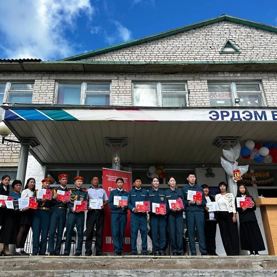 Иконка Канал МАОУ "Зугалайская средняя общеобразовательная школа" — портал Max