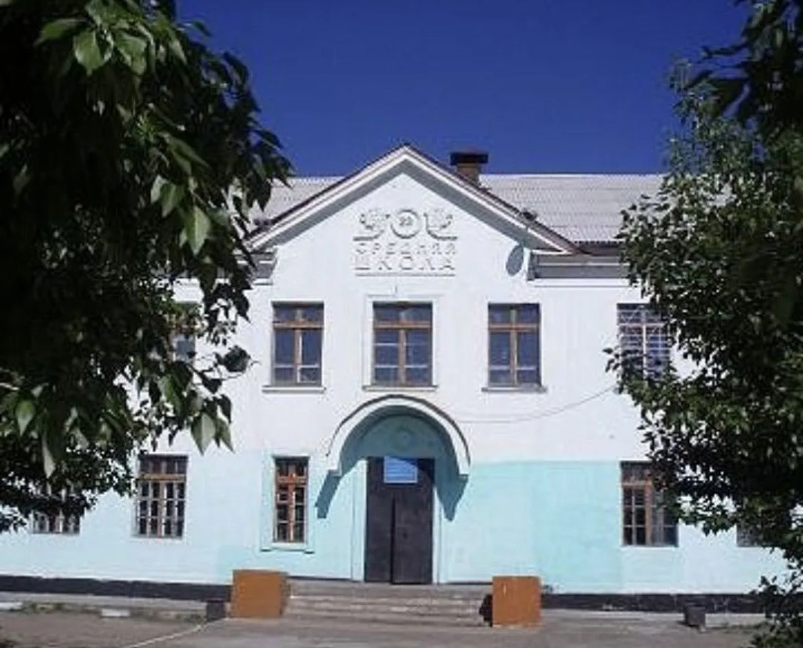 Иконка Канал Муниципальное бюджетное общеобразовательное учреждение "Средняя общеобразовательная школа №23" — портал Max