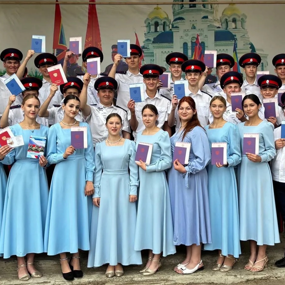 Иконка Канал ГБОУ РО "КККК" — портал Max