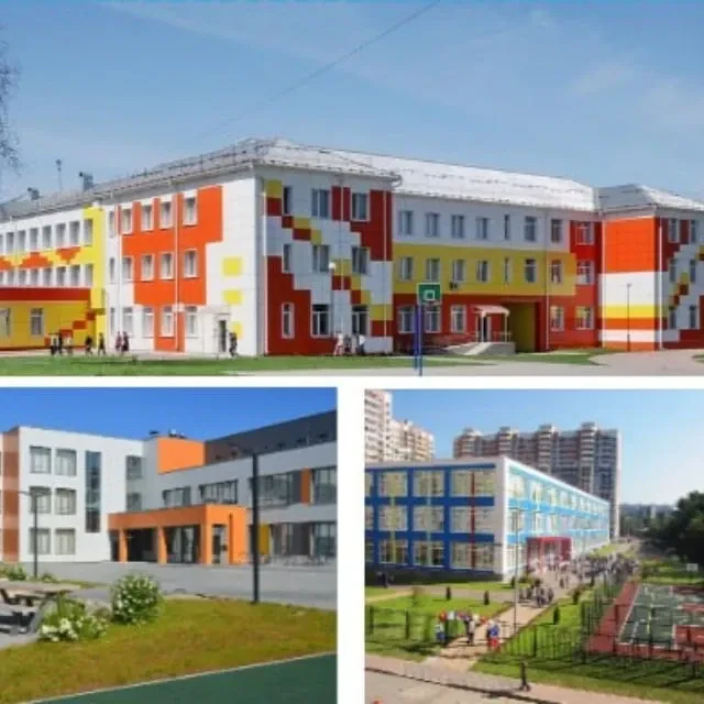 Иконка Канал Школа №5 (Городской округ Балашиха) — портал Max