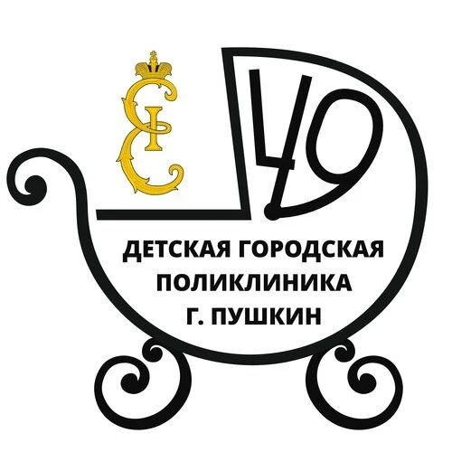 Иконка Канал СПБ ГБУЗ ДГП № 49 — портал Max