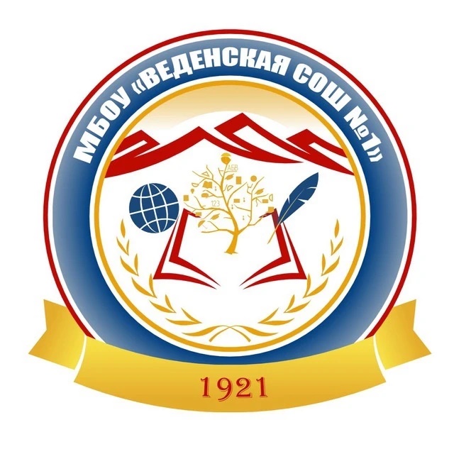 Иконка Канал МБОУ "Веденская СОШ №1" — портал Max