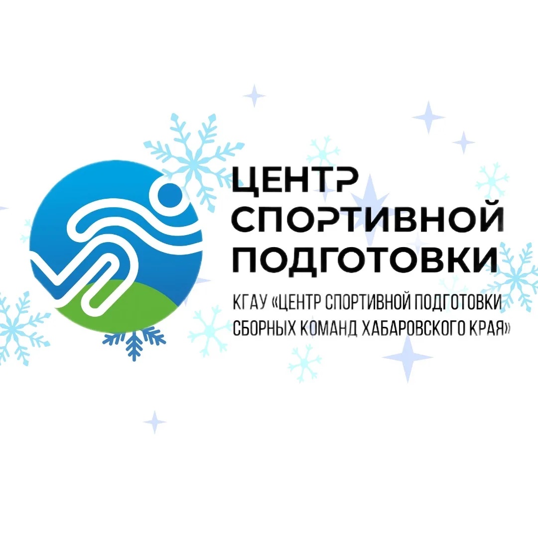 Иконка Канал КГАУ ЦСПСК Хабаровского края — портал Max