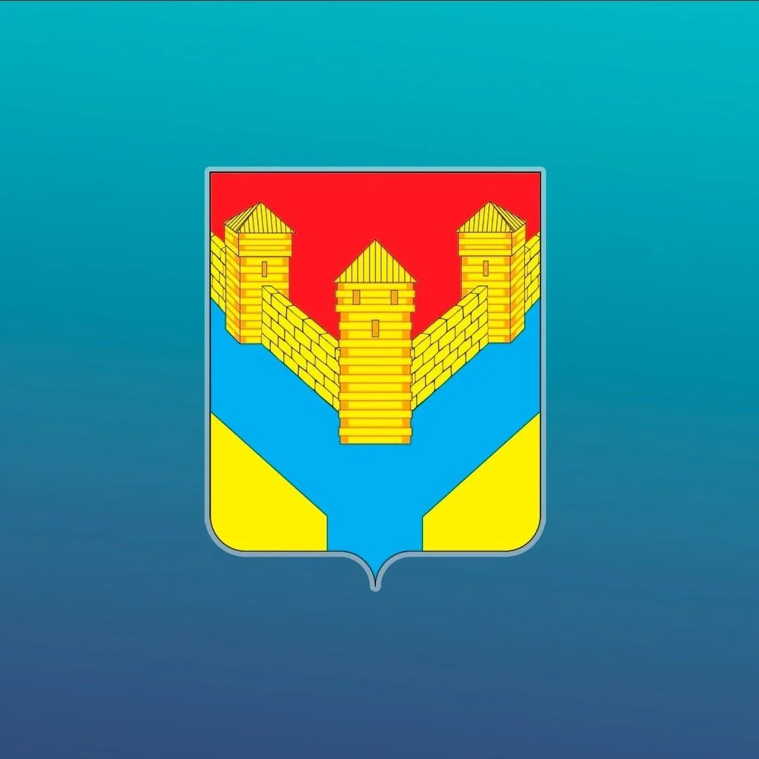 Иконка Канал Администрация Нижнеозернинского сельсовета — портал Max