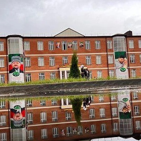 Иконка Канал МБОУ "СОШ"Территория знаний с. Дуба-Юрт" — портал Max