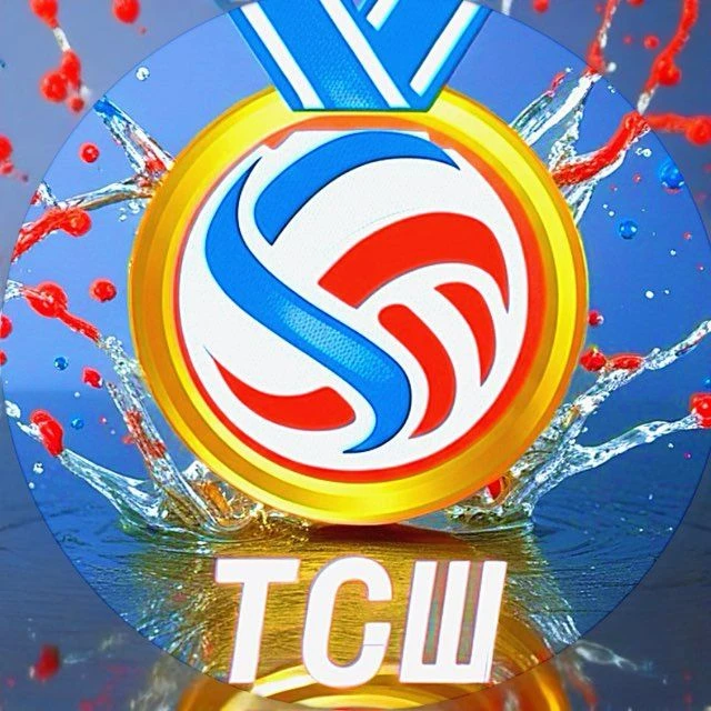 Тазовская спортивная школа — Канал Макс рейтинг Тазовская спортивная школа