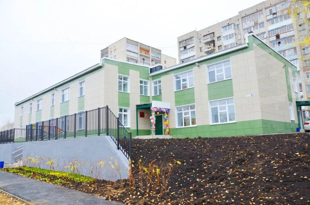 Иконка Канал МАДОУ детский сад  №526 — портал Max