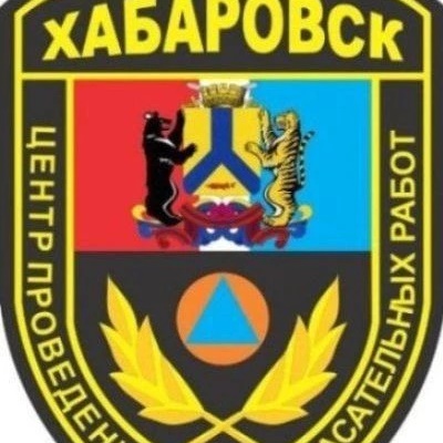 Иконка Канал МКУ "Центр проведения спасательных работ" — портал Max