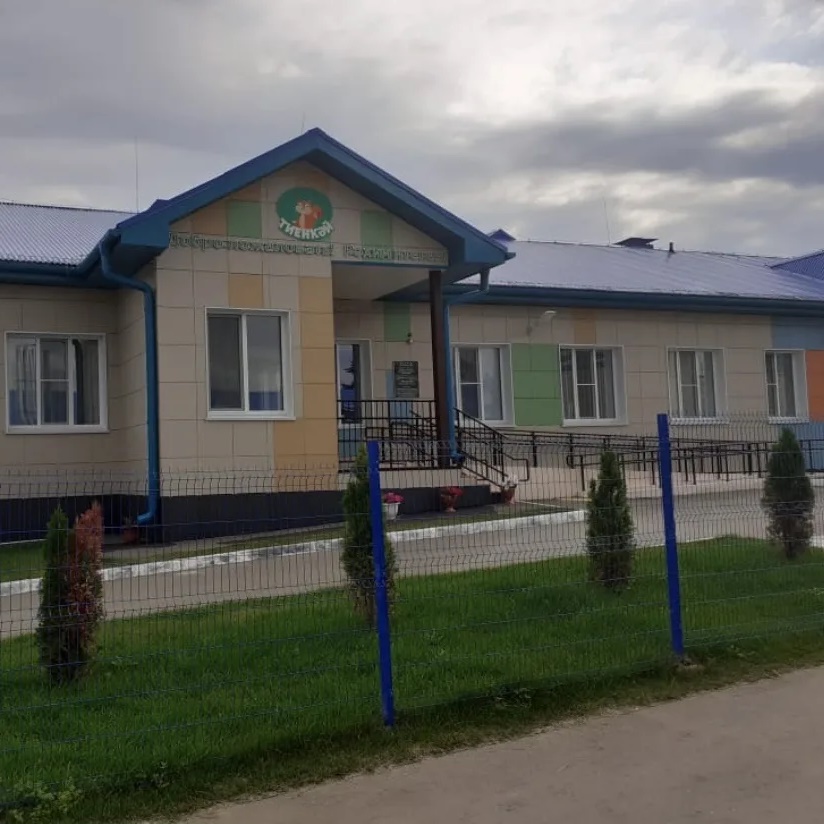 Иконка Канал МБДОУ "Кушманский детский сад "Белочка" — портал Max