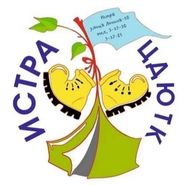 Иконка Канал Центр детского и юношеского туризма и краеведения🏕Истра — портал Max