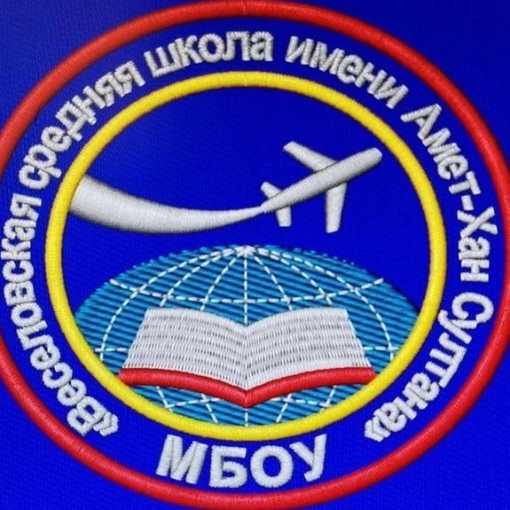 Иконка Канал ВЕСЕЛОВСКАЯ СРЕДНЯЯ ШКОЛА ИМЕНИ АМЕТ-ХАН СУЛТАНА — портал Max