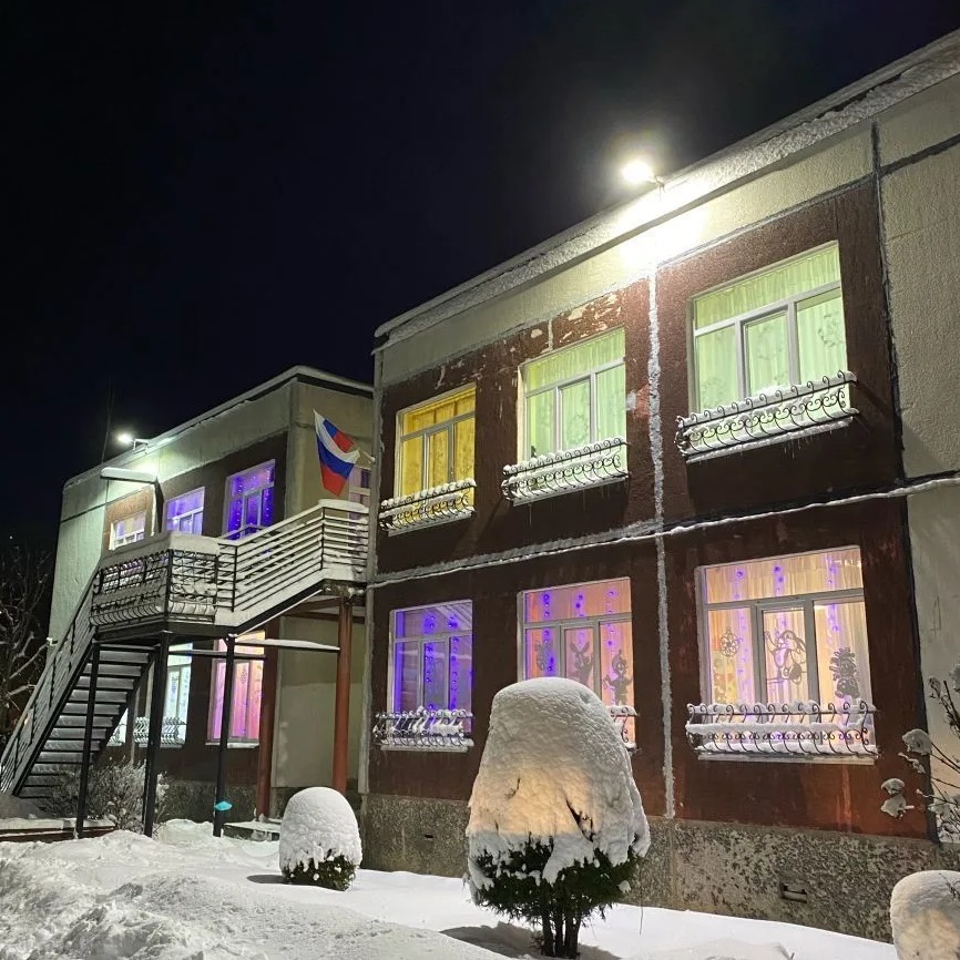 Иконка Канал "Детский сад №28" — портал Max