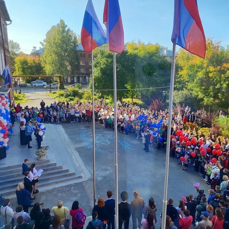 Иконка Канал БМАОУ лицей N3 — портал Max