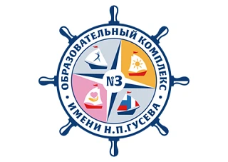 Иконка Канал МОУ СОШ "ОБРАЗОВАТЕЛЬНЫЙ КОМПЛЕКС №3 им. Н.П.Гусева" г. Ярославль — портал Max