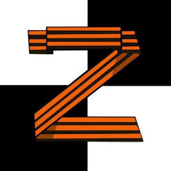 Иконка Канал «ДИVАННЫЙ» ПОЛИТИКАН — портал Max