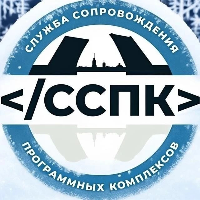 Иконка Канал СПб ГКУ "ССПК" — портал Max