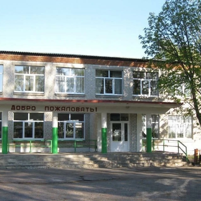 Иконка Канал МКОУ "ШЕПТУХОВСКАЯ СРЕДНЯЯ ОБЩЕОБРАЗОВАТЕЛЬНАЯ ШКОЛА" КОРЕНЕВСКОГО РАЙОНА КУРСКОЙ ОБЛАСТИ — портал Max