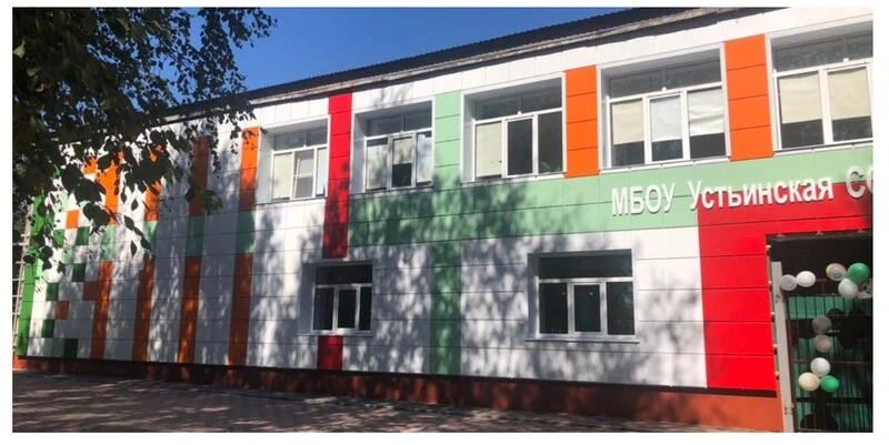 Иконка Канал МБОУ Устьинская СОШ им. А.Ю.Барабанщикова — портал Max
