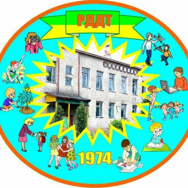 Иконка Канал МБУДО Мильковский ДДТ — портал Max