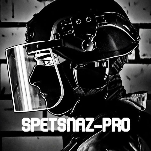 Иконка Канал Спецназ-ПРО — портал Max