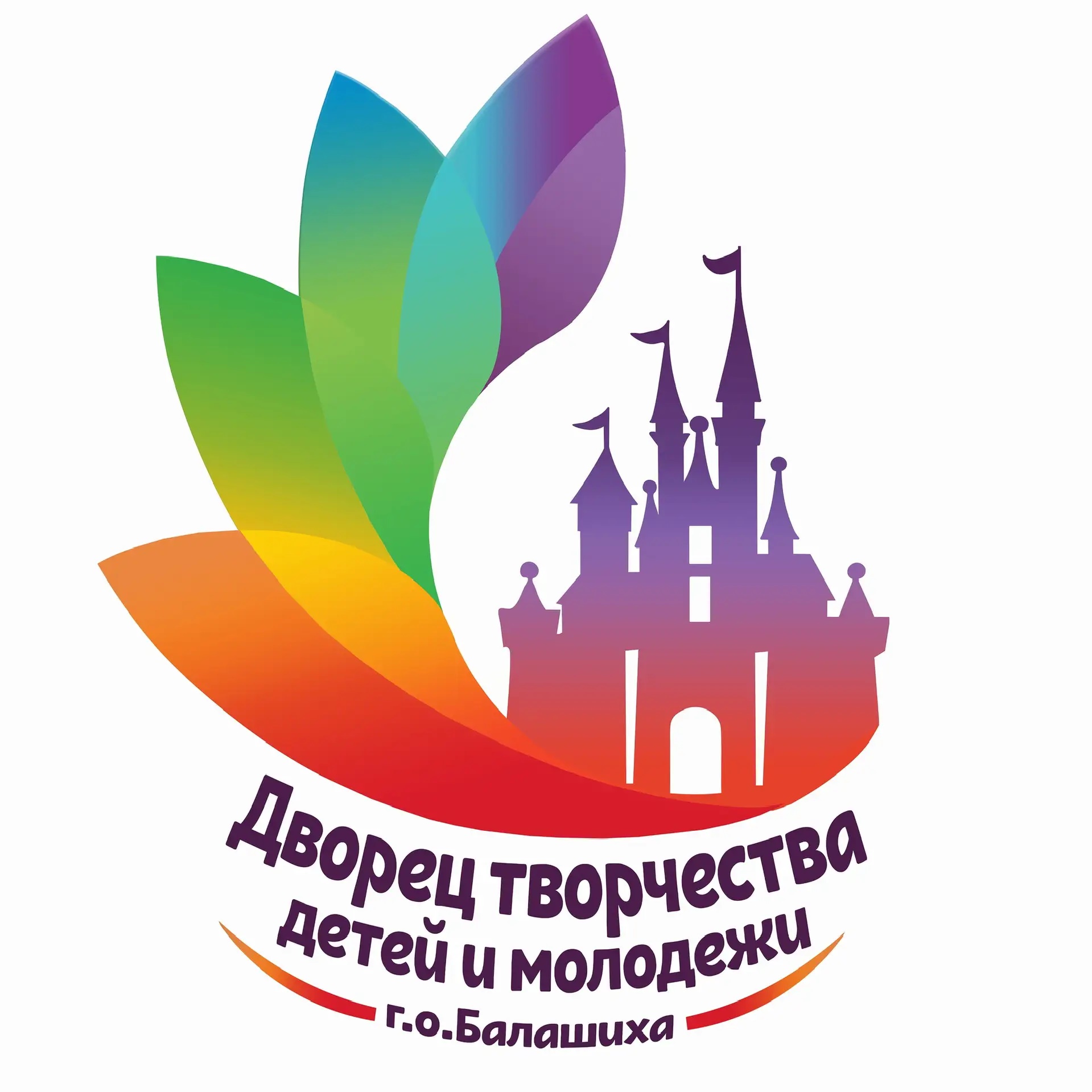 Иконка Канал «Дворец творчества детей и молодёжи», Балашиха — портал Max