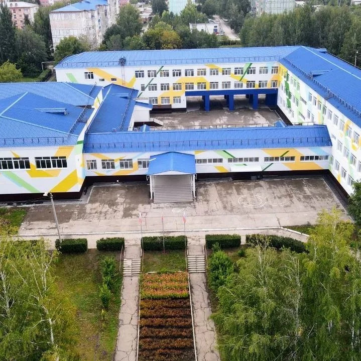 Иконка Канал ГБОУ СОШ №2 п.г.т. Суходол — портал Max