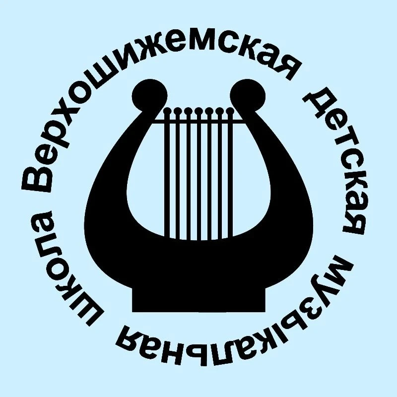 Иконка Канал МКОУ ДО "Верхошижемская детская музыкальная школа" Кировской области — портал Max