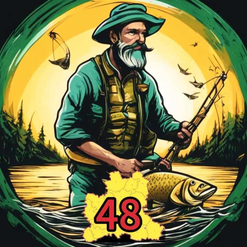 Иконка Канал Рыбалка в Липецкой области — портал Max