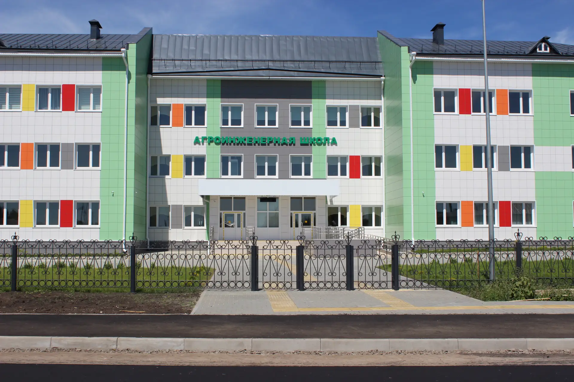 МБОУ "Умётская агроинженерная школа" — Канал Макс рейтинг МБОУ "Умётская агроинженерная школа"