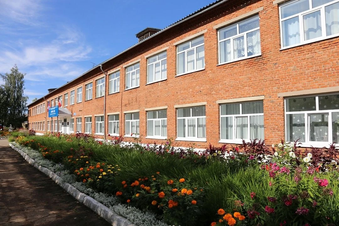 Иконка Канал Школа №3 им. А.А.Городилова, г.Можга — портал Max