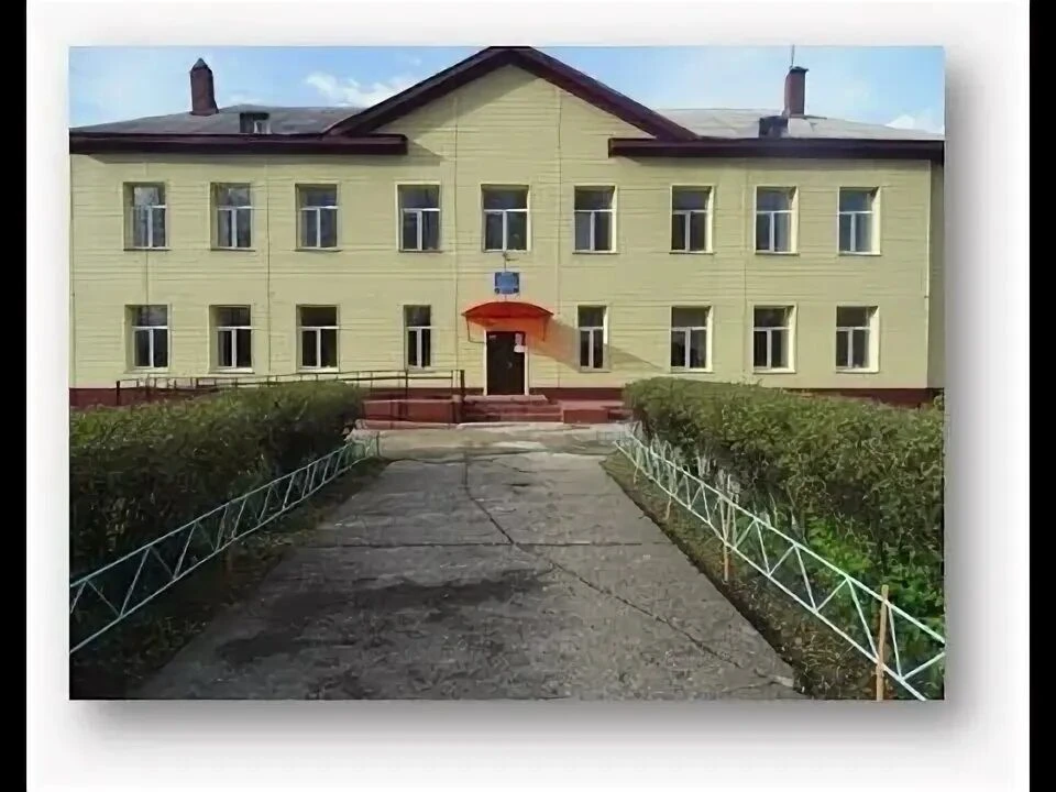 Иконка Канал МКОУ СКШ № 9 г. Мыски Кемеровская область-Кузбасс — портал Max