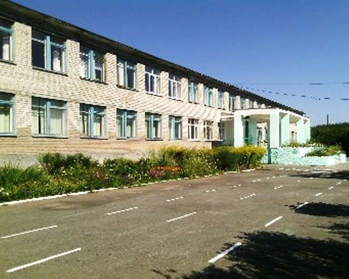 Иконка Канал МБОУ СОШ №18 АМО — портал Max