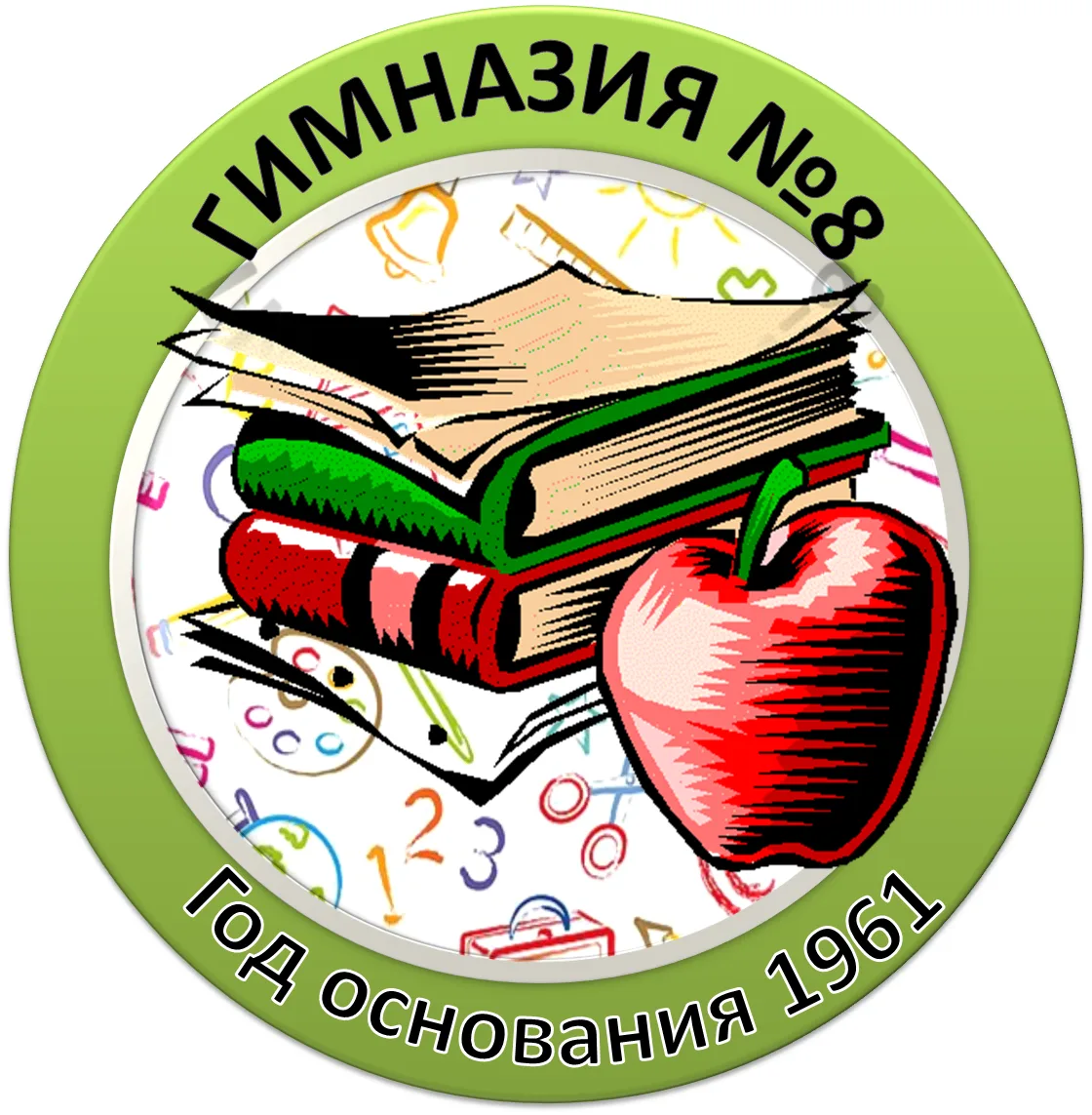 Иконка Канал Гимназия №8 им. академика Н.Н. Боголюбова г. Дубны Московской области — портал Max