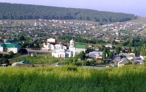 Иконка Канал Финансовое управление Белокатайский район РБ — портал Max