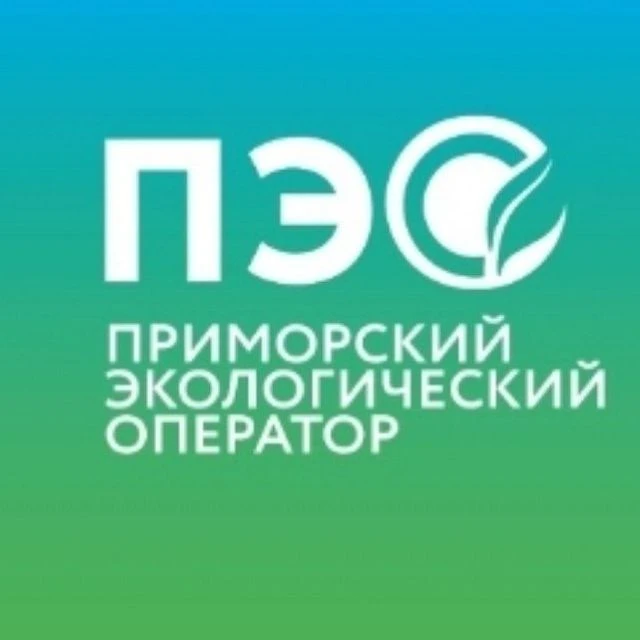 Иконка Канал Приморский экологический оператор — портал Max