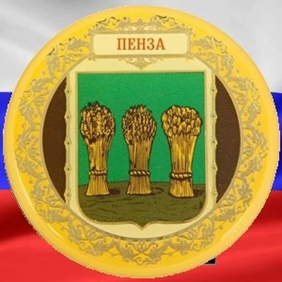 Иконка Канал Интересная Пенза | новости — портал Max