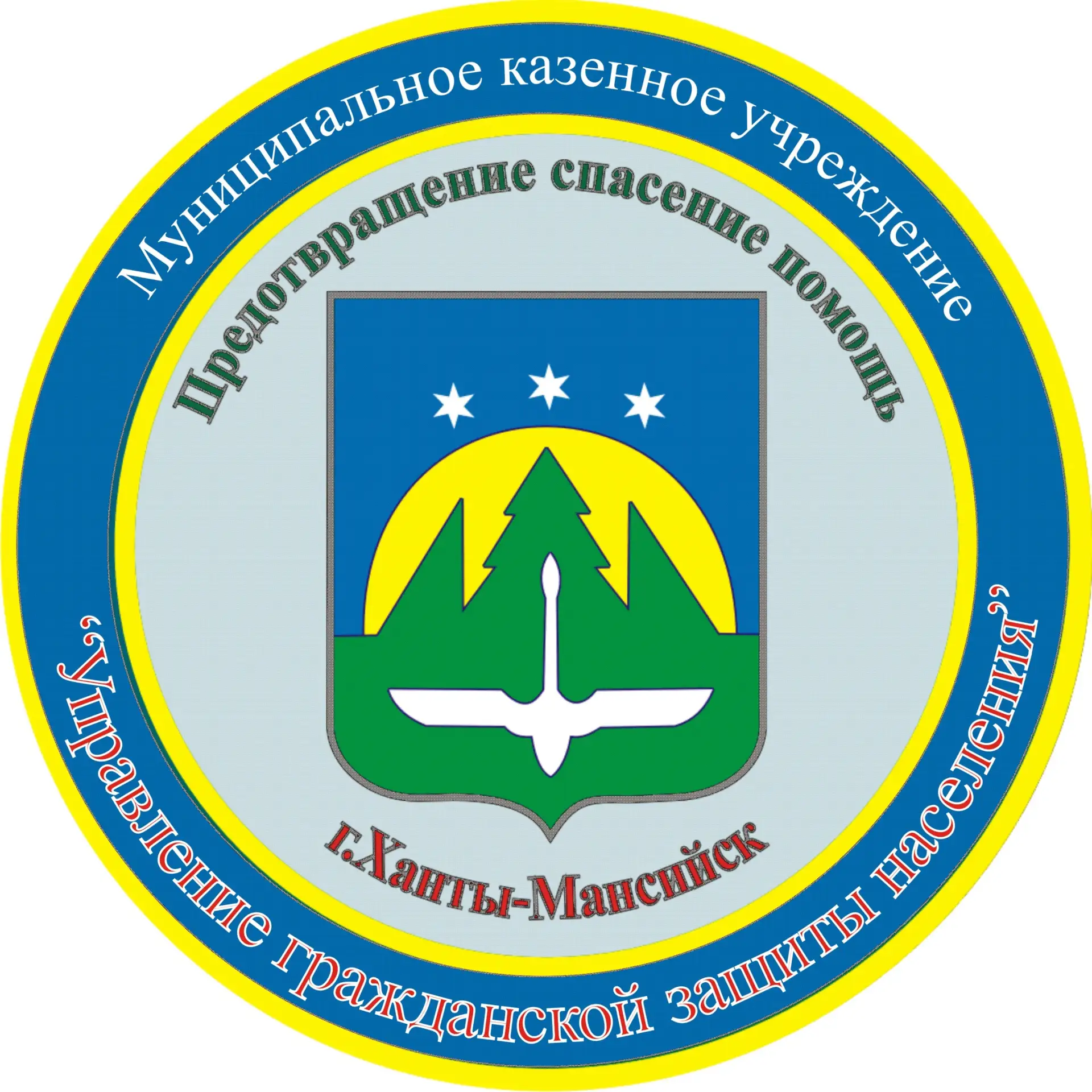 Иконка Канал Муниципальное казенное учреждение «Управление гражданской защиты населения» — портал Max