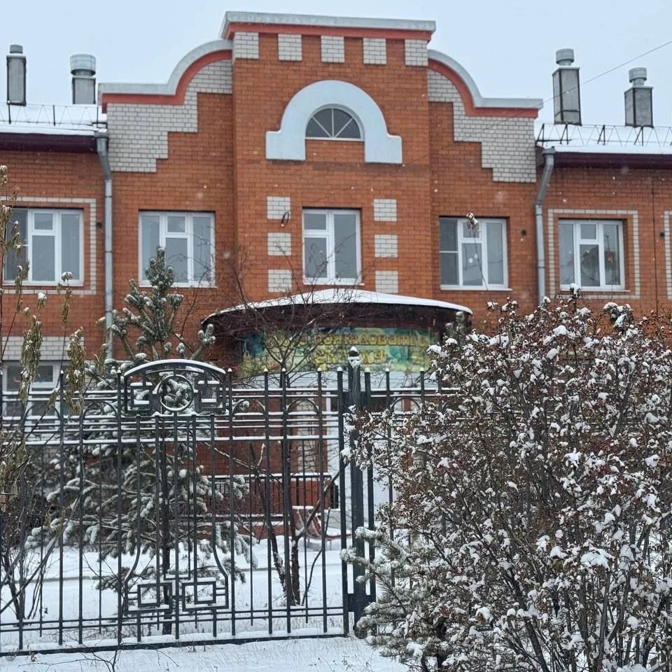 Иконка Канал МДОУ "СКАЗКА" п. Карымское — портал Max