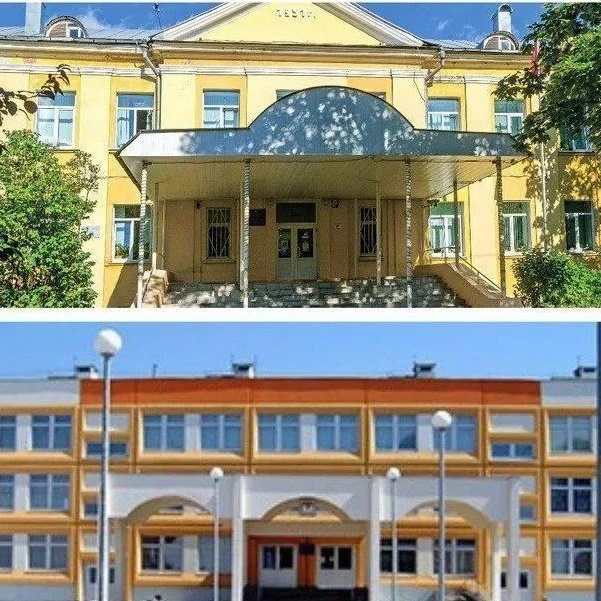 Иконка Канал Школа № 8 г.о. Мытищи — портал Max