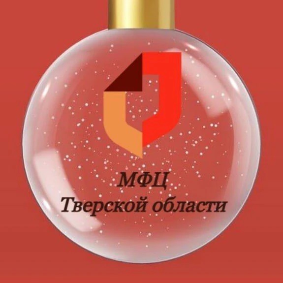 Иконка Канал ГАУ "МФЦ" Тверской области — портал Max