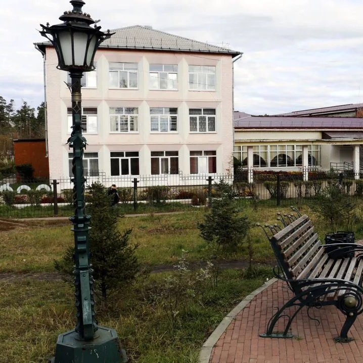 Иконка Канал МБОУ "Белореченская СОШ" — портал Max