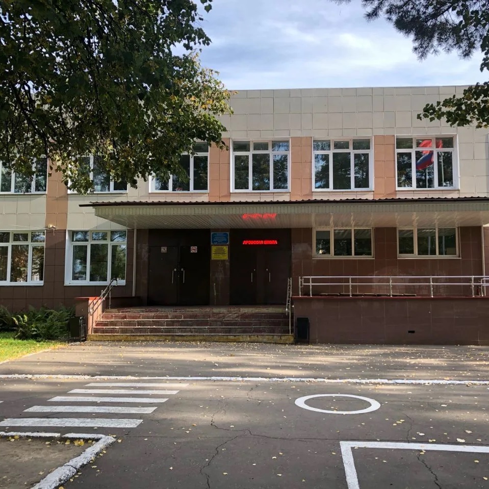 Захаровская школа, Одинцовский г.о. — Канал Макс рейтинг Захаровская школа, Одинцовский г.о.