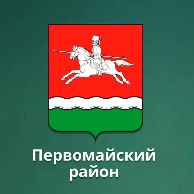 Иконка Канал МБОУ "Советская СОШ" Первомайский район Оренбургская область — портал Max