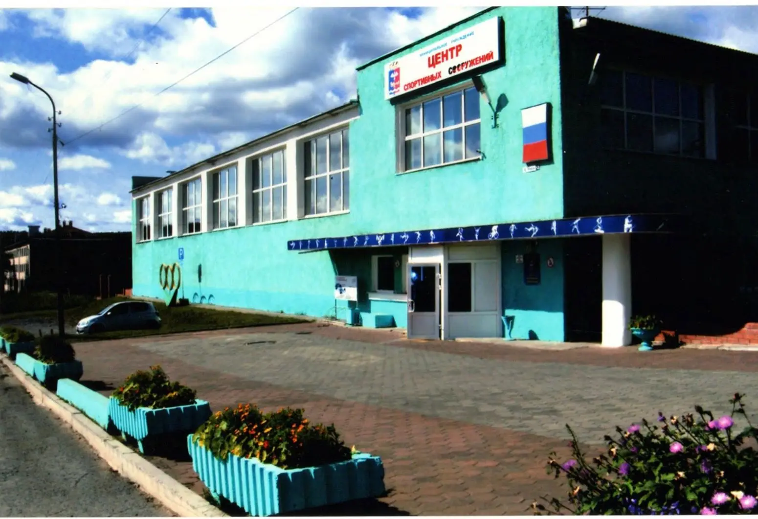 МБУ "Центр спортивных сооружений" — Канал Макс рейтинг МБУ "Центр спортивных сооружений"